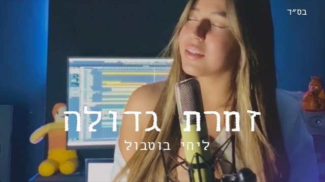 תמונה
