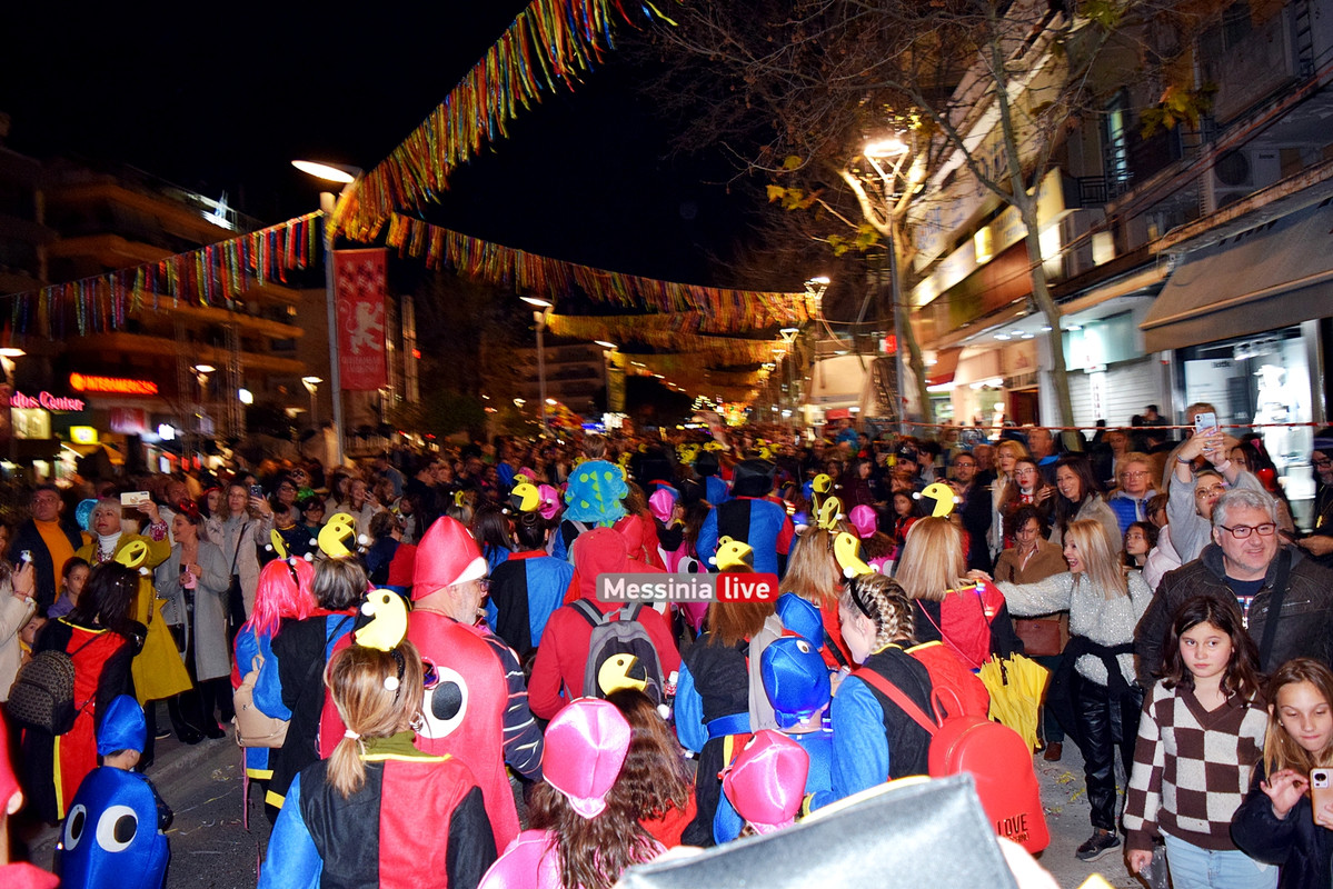 ΑΡΓΗΣ ΝΕΠDSC_1170