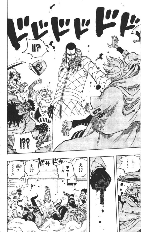 One Piece 第69巻 035 Postimages One Piece 第69巻 035 Postimages