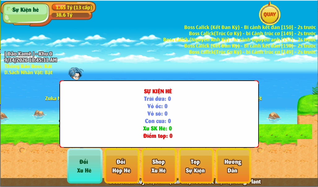 screenshot 1789357514