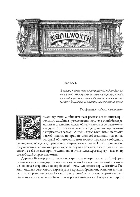 p0014