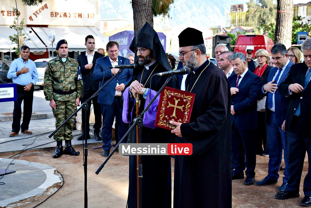 ΑΡΜΕΝΙΟΙDSC_1244