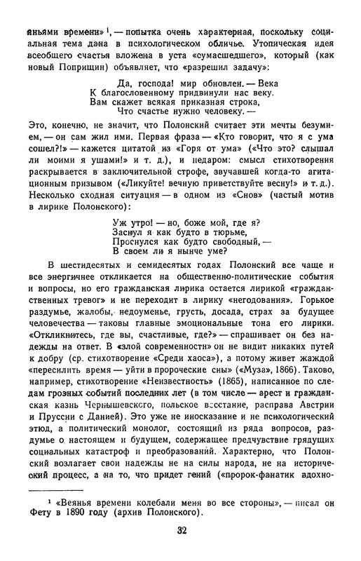p0035