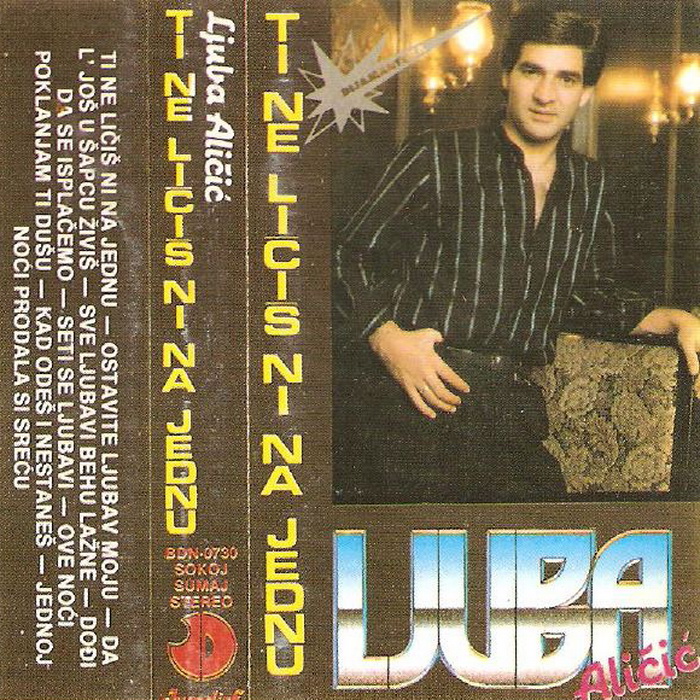 Ljuba Alicic 1986 - 2 kp 1