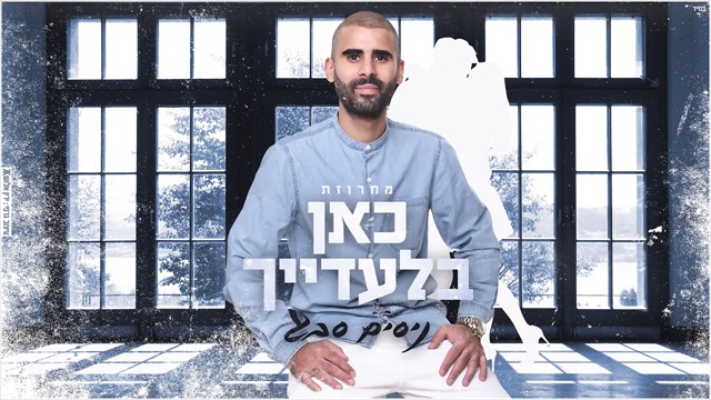 תמונה