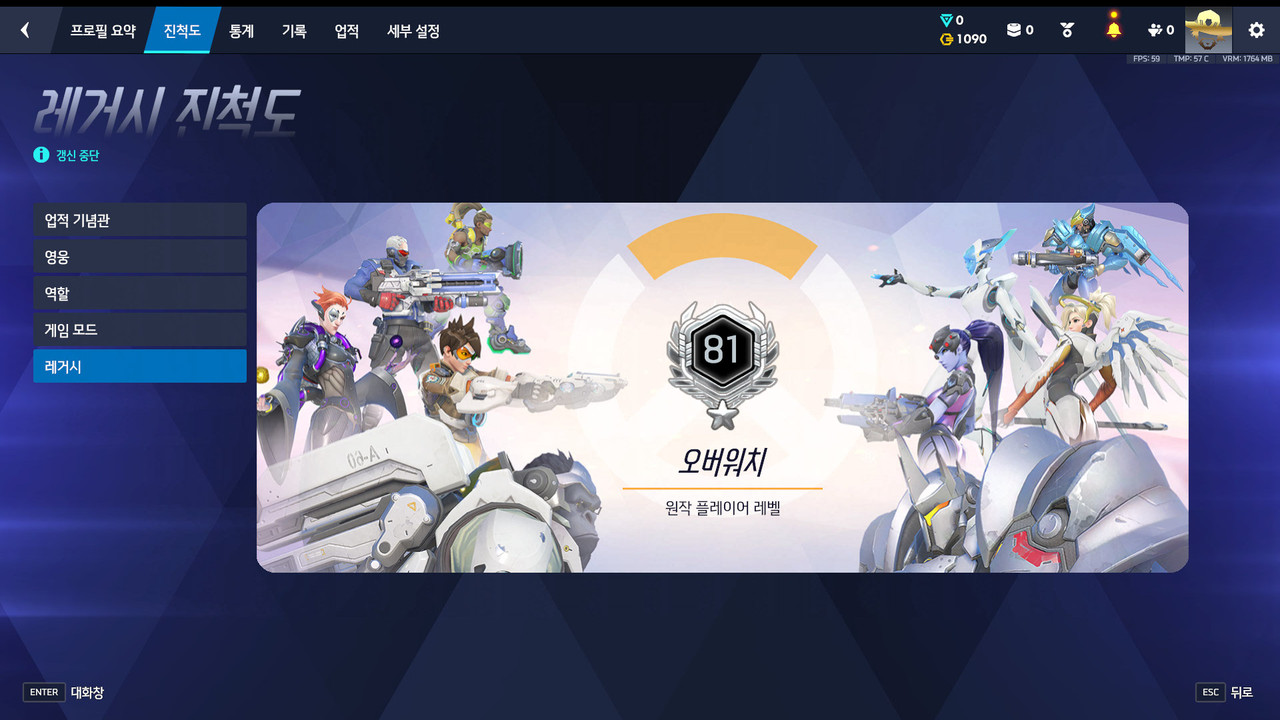 Screen Shot 26 08 04 18 01 01 000