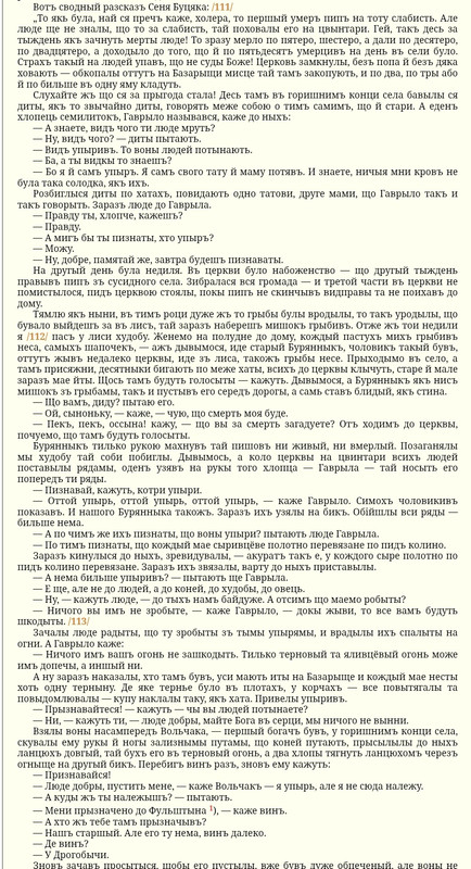 Screenshot 2026 02 06 13 08 18 693 com android chrome edit