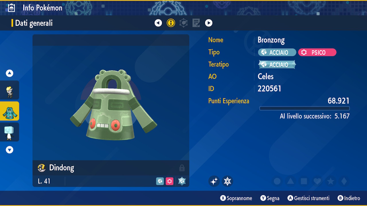 2024111616352500-1-A552196-CBAEC7-F073-B