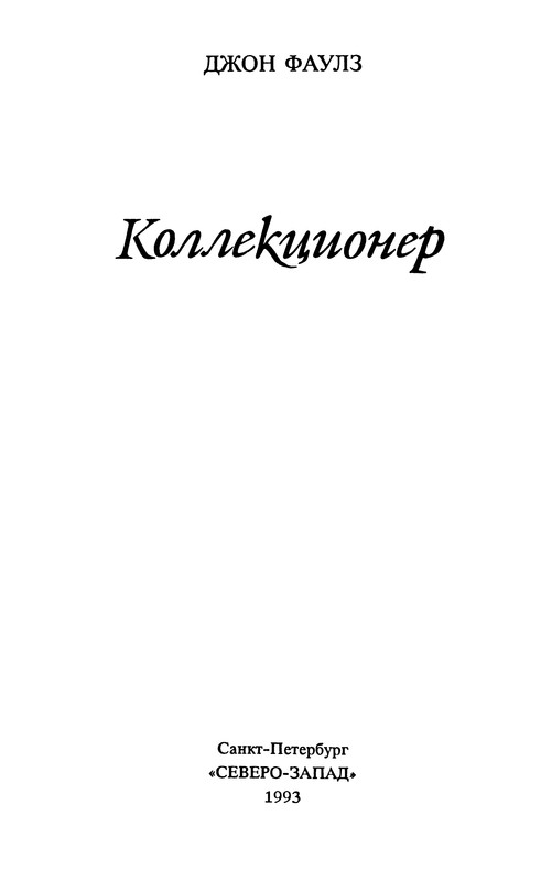 p0005