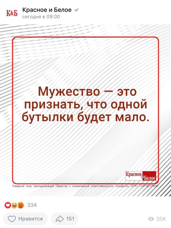 IMG_20230225_091205_482