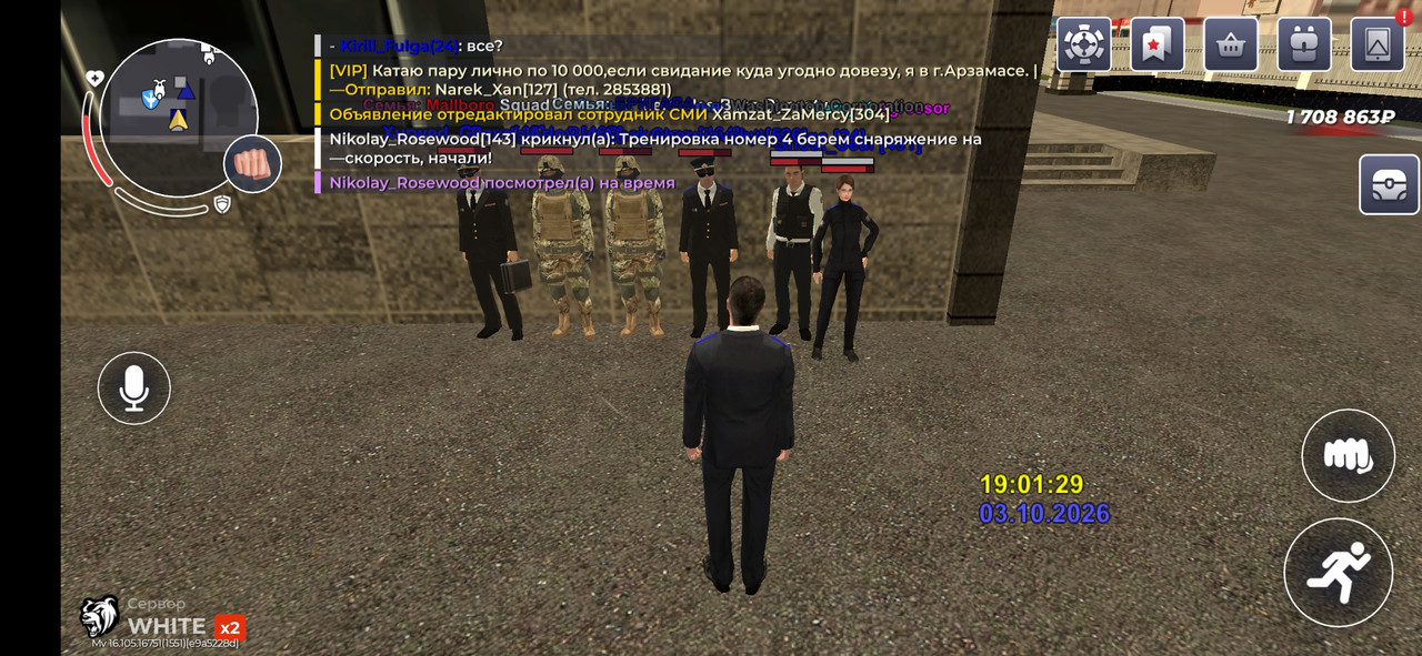 Screenshot 20261003 190131 BLACK RUSSIA