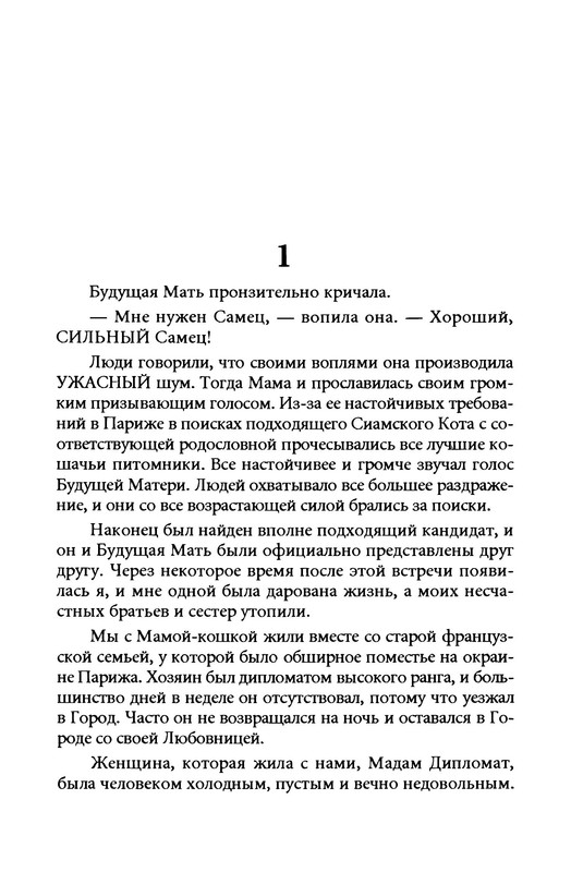 p0013
