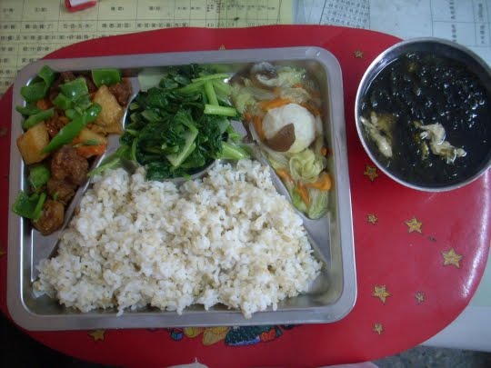 taiwan