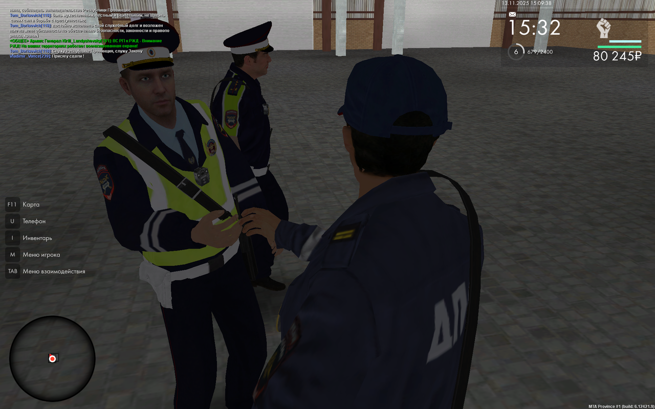 mta screen 2025 11 13 15 09 15