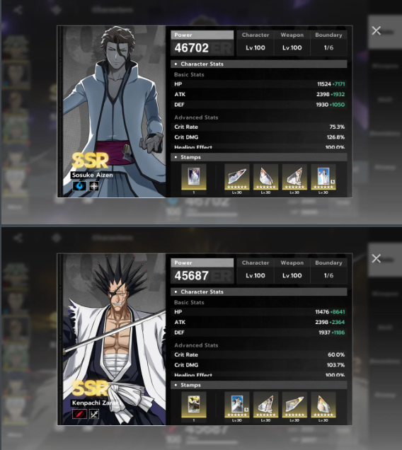 Screenshot 2026 07 24 191301