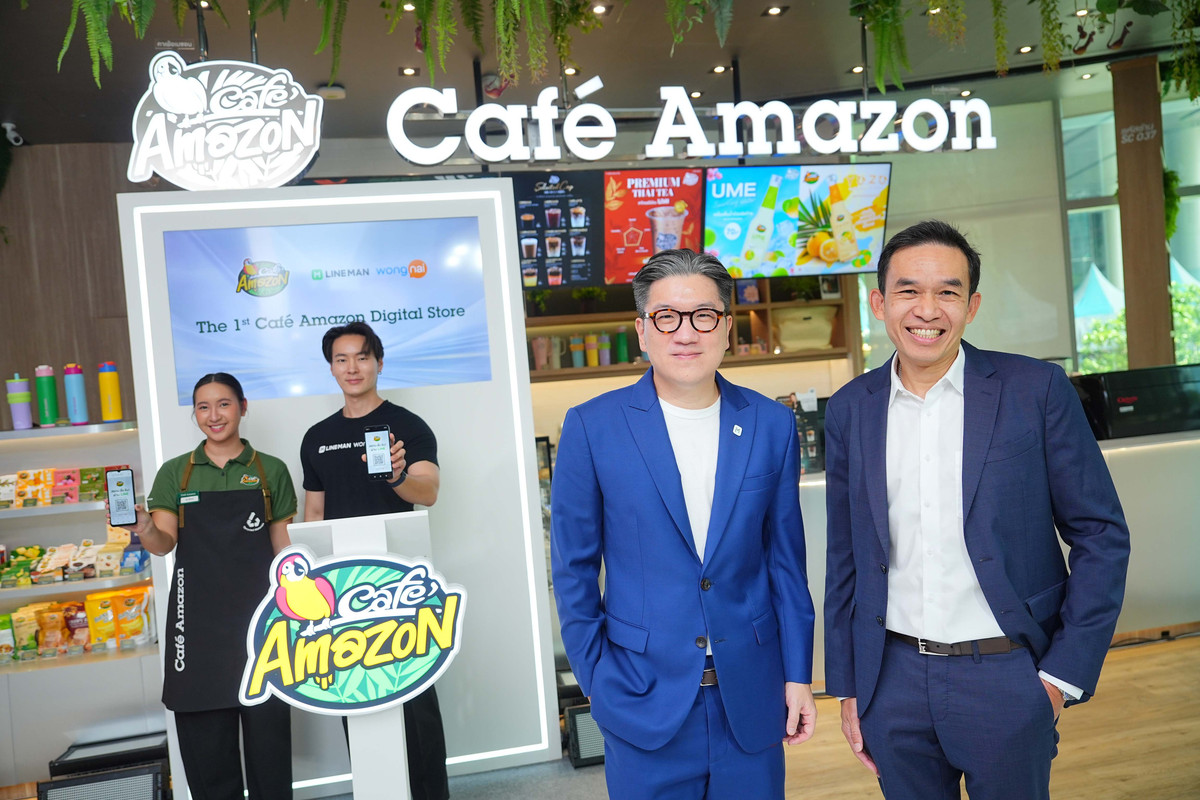 01-LINE-MAN-Wongnai-Cafe-Amazon-Digital-Store