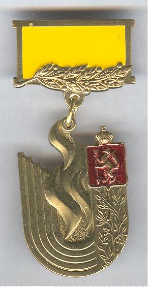 Рисунок (2849)