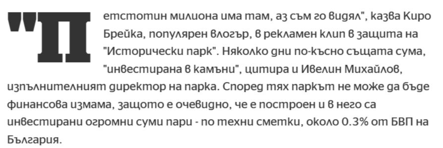 screenshot-97.png
