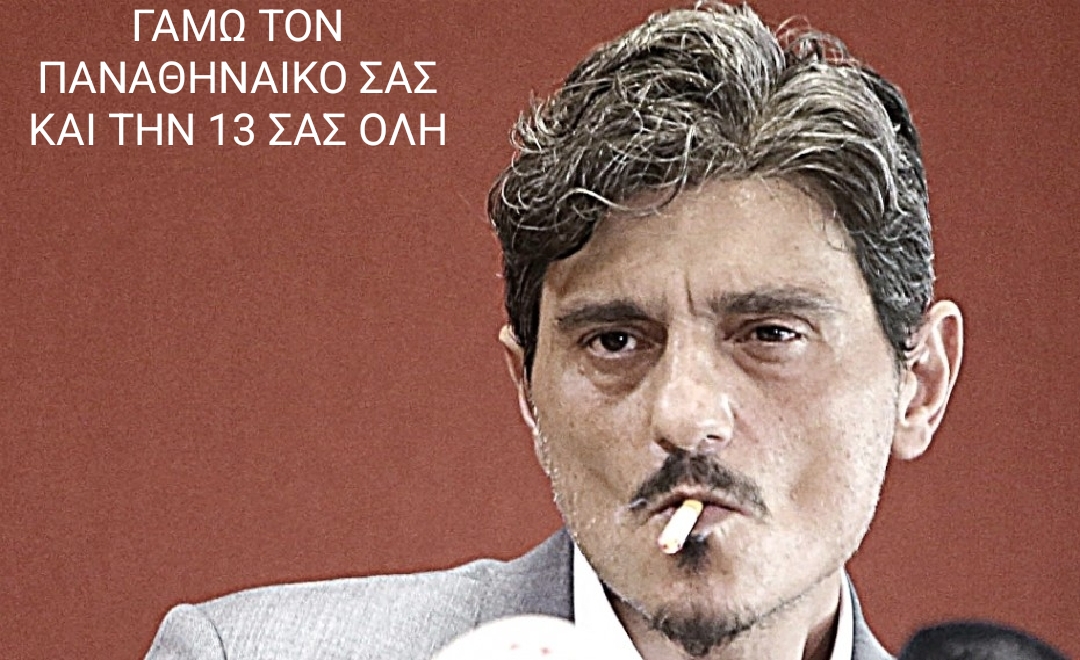 Εικόνα