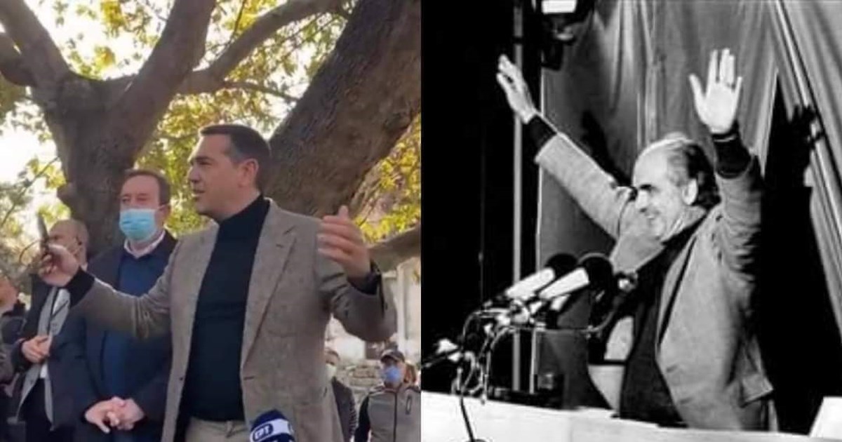 Εικόνα