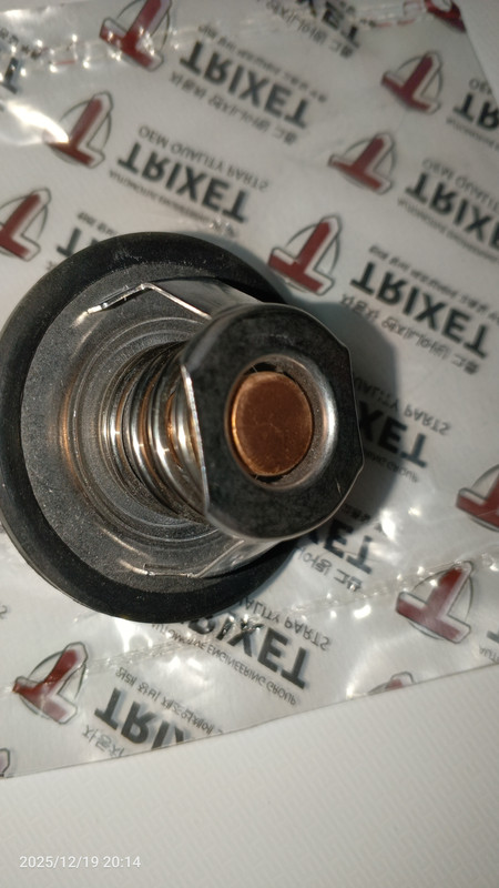 IMG 20251219 201421 722