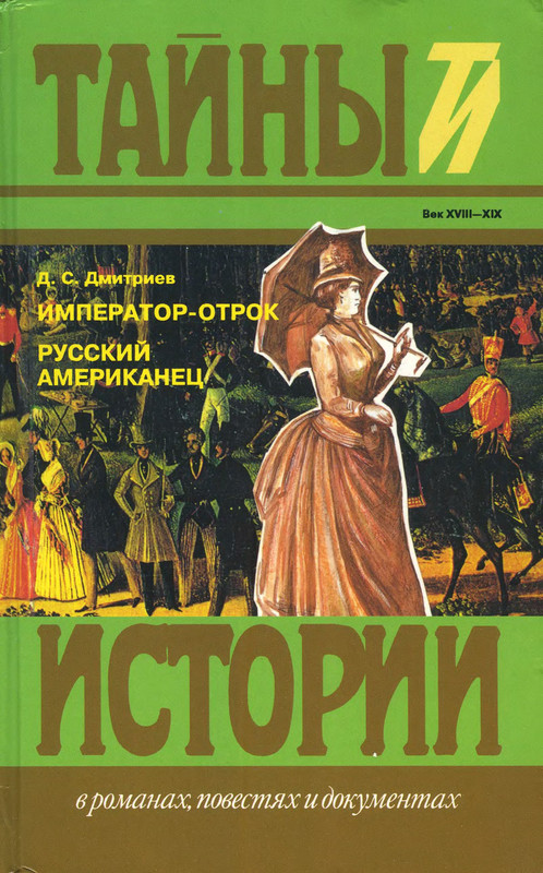 1-p0001