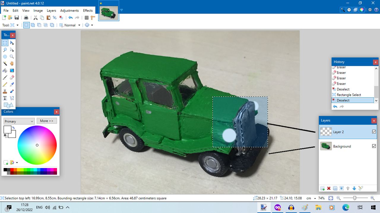 HeadlightEffectStep1