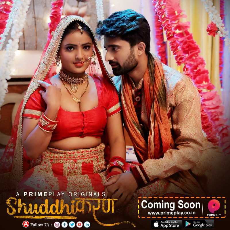 Shuddhikaran (2023) S01 Hindi PrimePlay WEB-DL H264 AAC 1080p 720p 480p Download