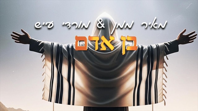 תמונה