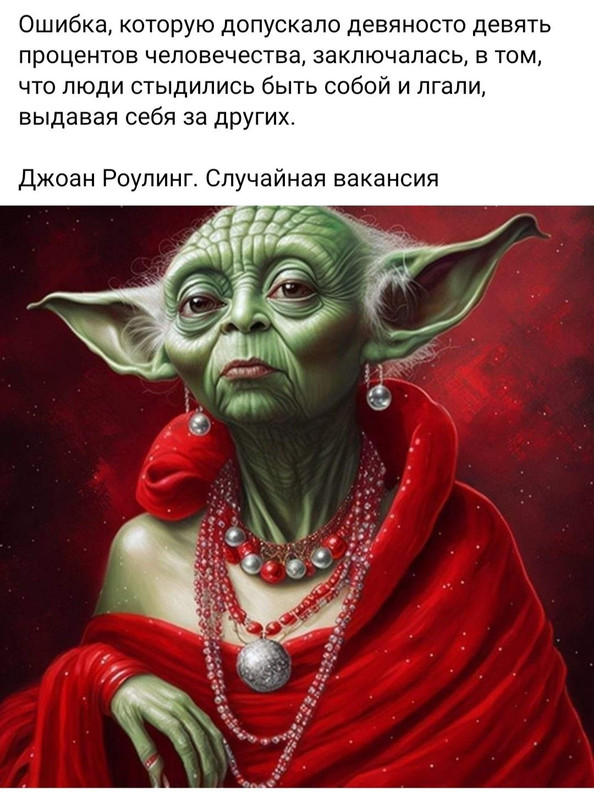 [Изображение: b9111e567a6fb04a143ce1b92b96fa47.jpg]