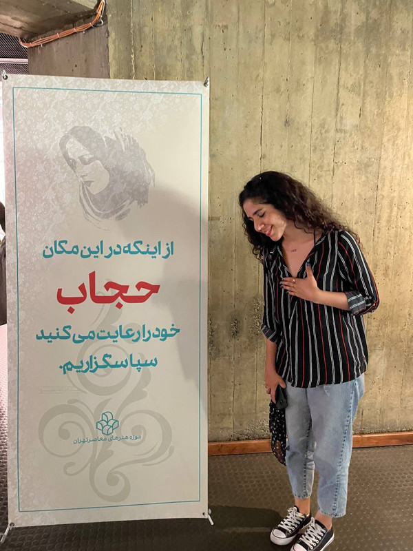 ۲۰۲۴۱۲۲۶_۰۸۴۶۴۶