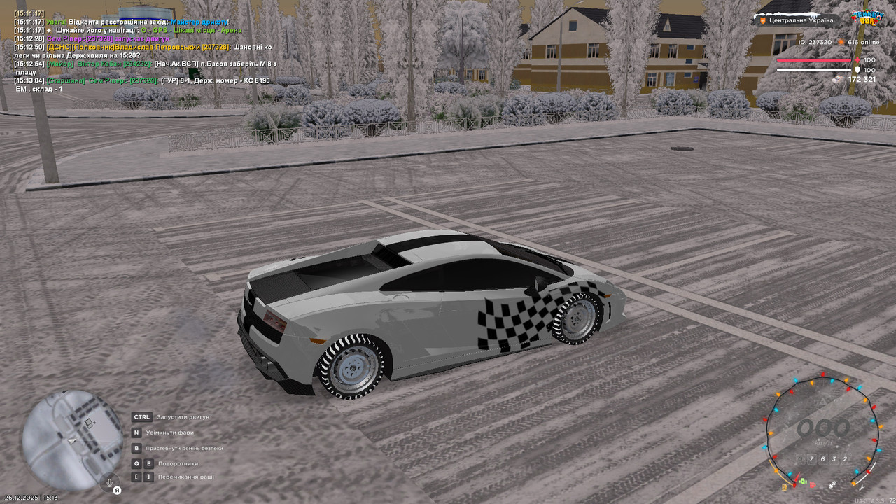 розвідка 4 (2)