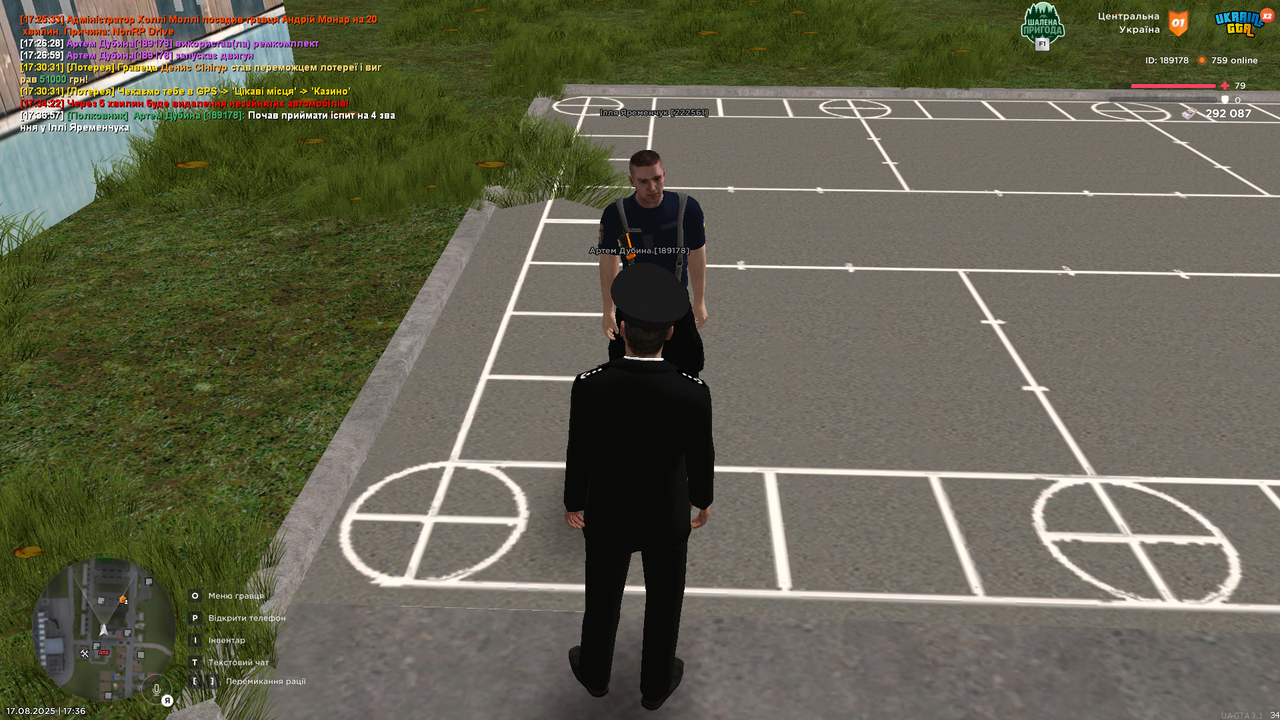 UKRAINE GTA 17.08.2025 17_37_00