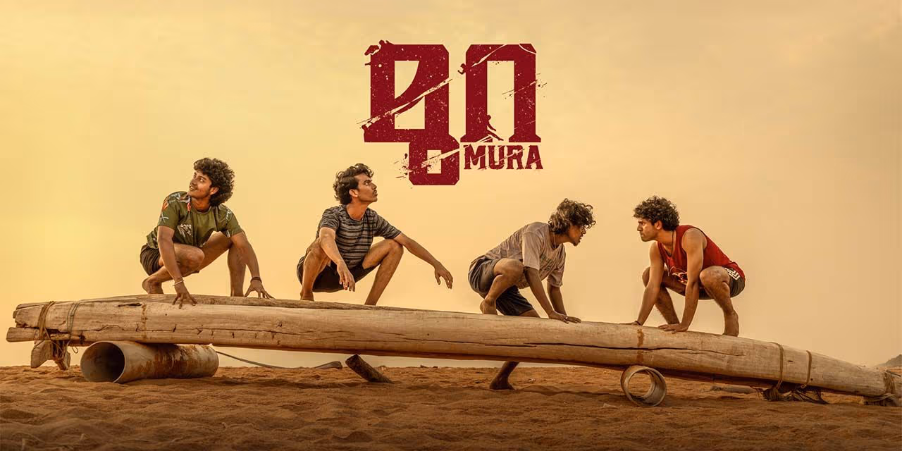 Mura (2024) [Hindi-Malayalam]