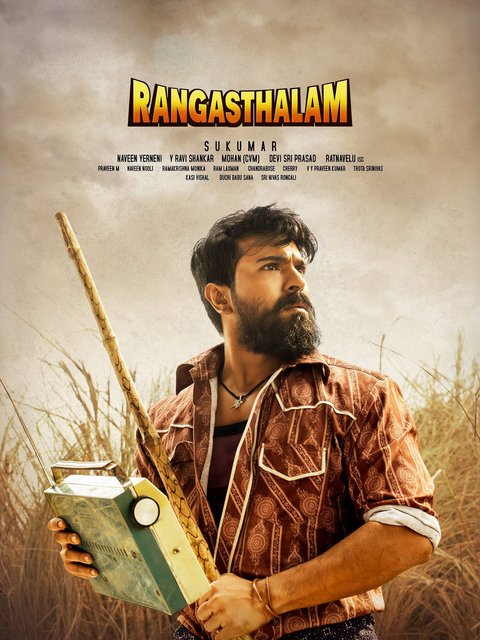 Rangasthalam (2018) UNCUT Dual Audio Hindi AMZN HDRip x264 AAC 1080p 720p 480p ESub