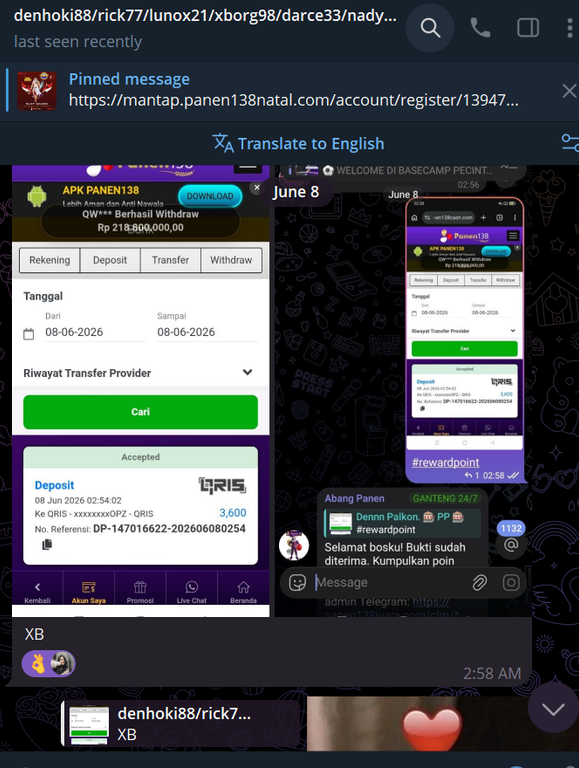 screenshot 2275