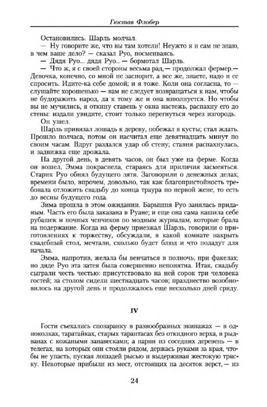 p0022