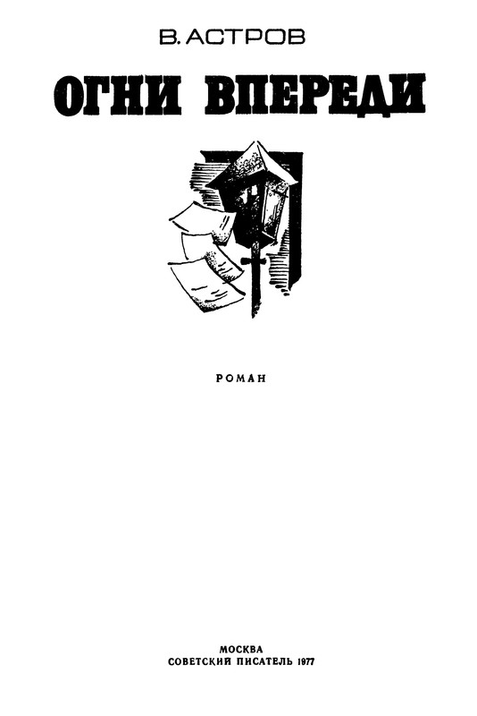 p0004