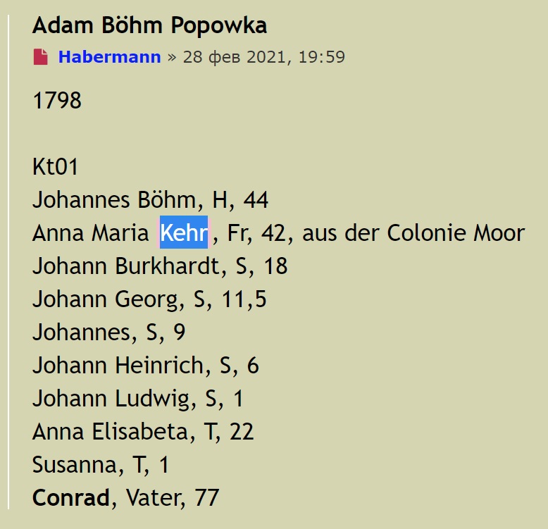 Böhm&Kehr