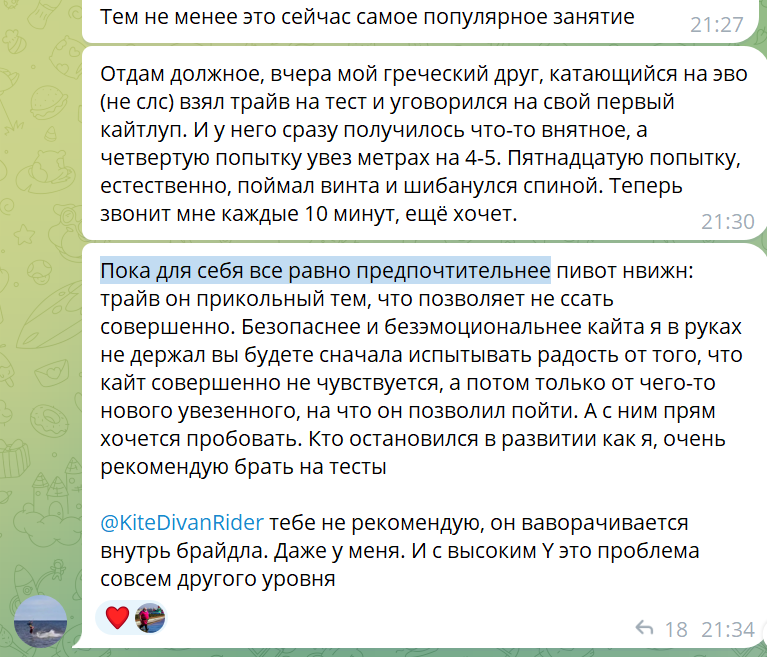 Screenshot-2024-11-05-170357.png
