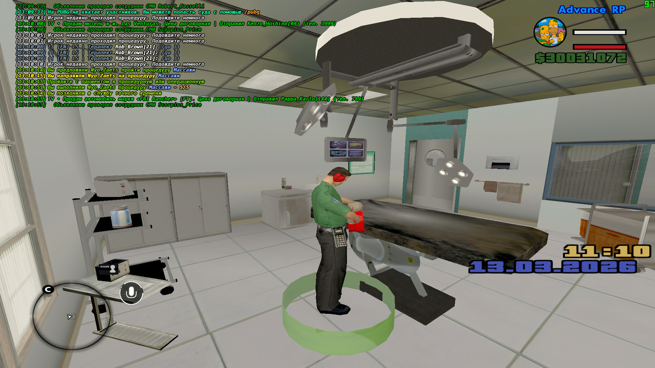 screenshot 2026 03 13 13 10 56 193