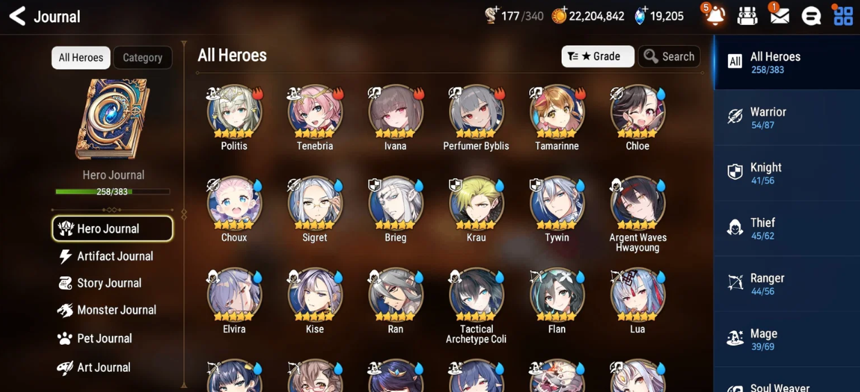 Screenshot 2026 07 22 201416