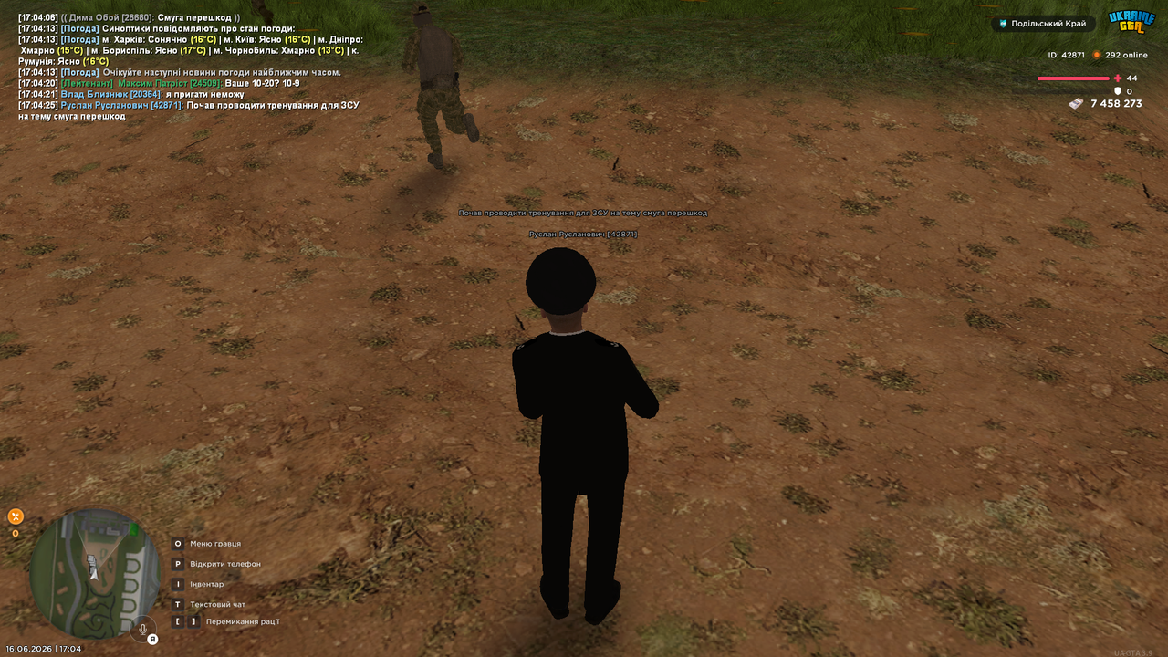 UKRAINE GTA 16 06 2026 17 04 26