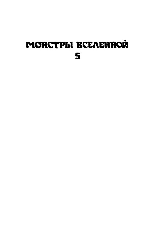 p0004