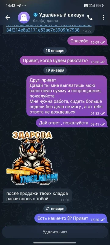 IMG 20260215 160737 486