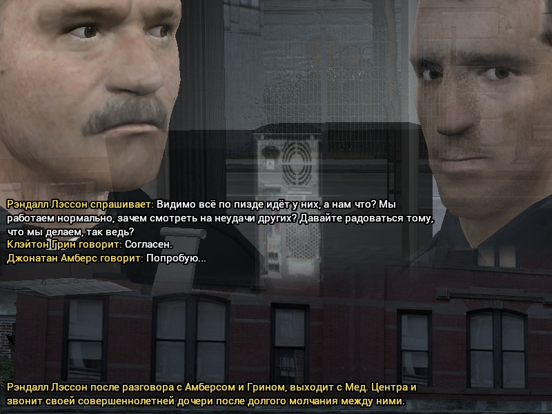 Описание