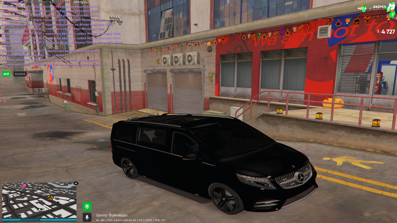 Grand Theft Auto V Screenshot 2025 11 06 23 56 20 74