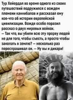 [Изображение: 7aebbc92d87e86b538d3efd9b5af253b.jpg]
