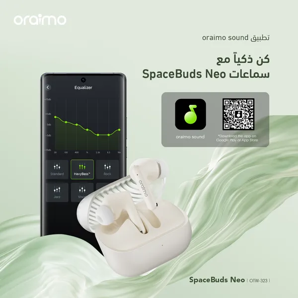 سماعات oraimo SpaceBuds Neo لاسلكية - بلوتوث 5.4 - بطارية 30 ساعة - مقاومة الماء IPX4 - ألوان متعددة - 9