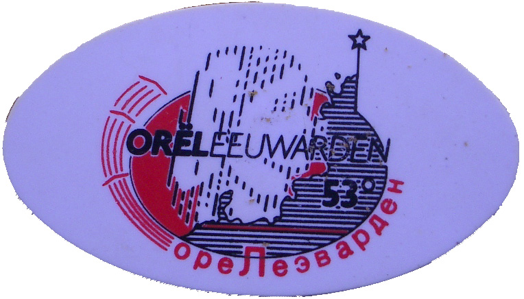 IMGP1791-1